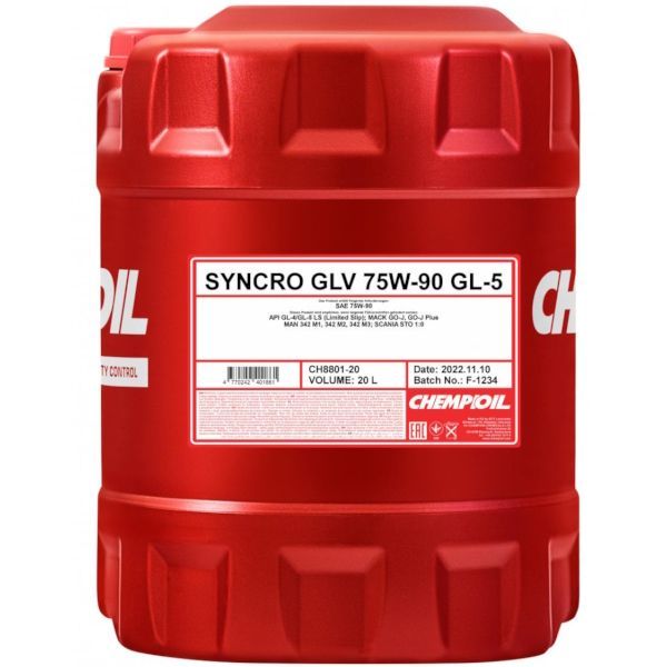 Chempioil Syncro GLV CH8801-20-E 75W-90 GL-4/5 LS синтетическое 20 л